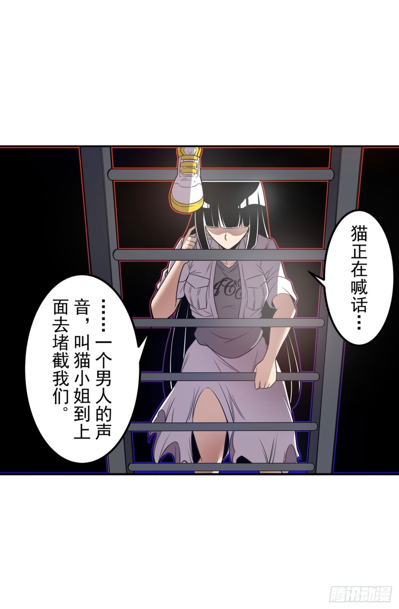 第一百七十六话-第162话