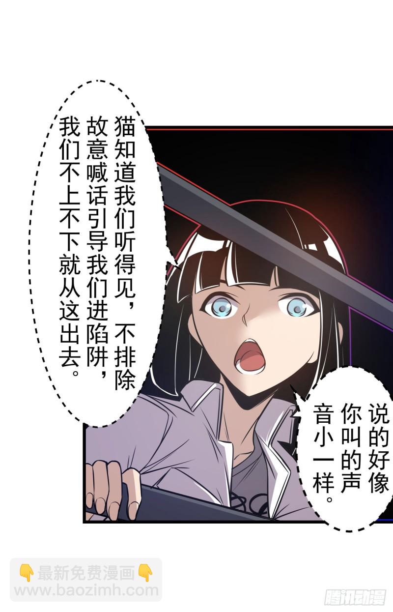 第一百七十六话-第162话