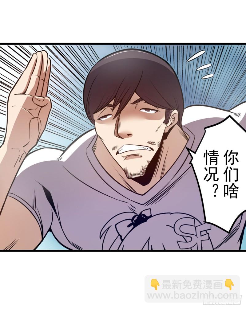 第一百七十六话-第162话