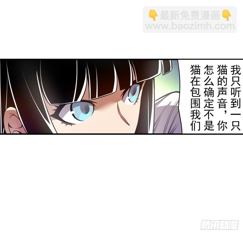 第一百七十六话-第162话