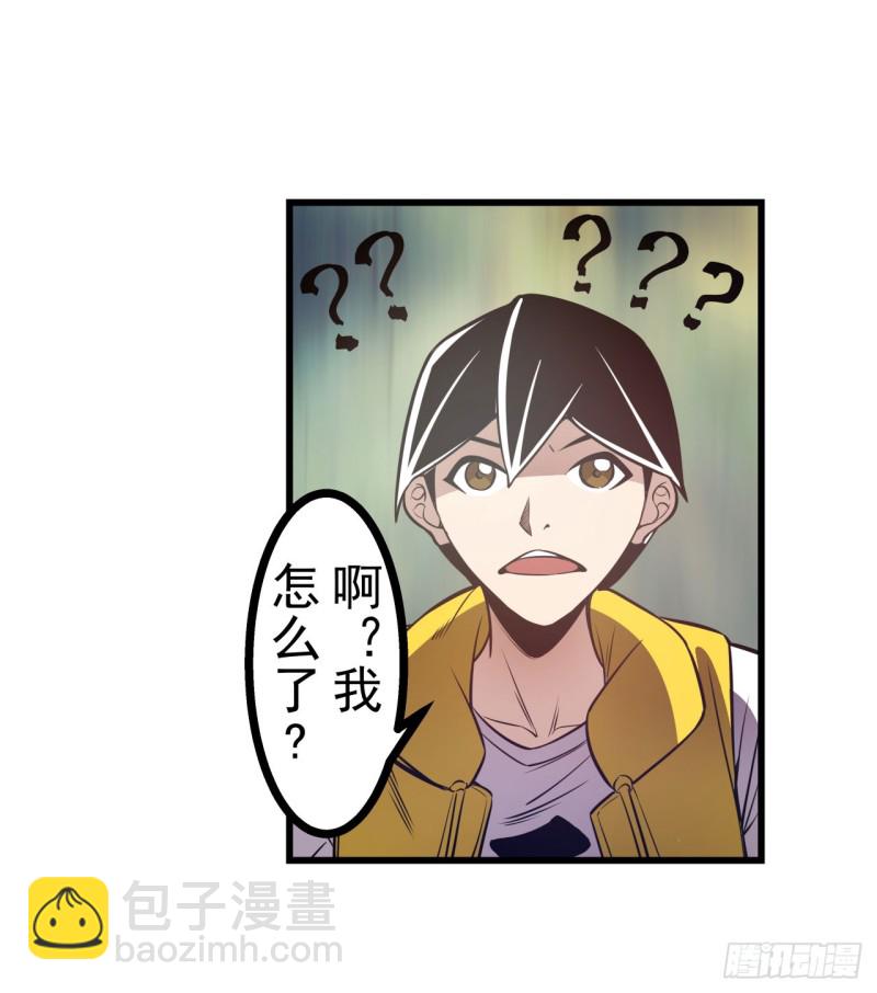 第一百七十八话-第164话