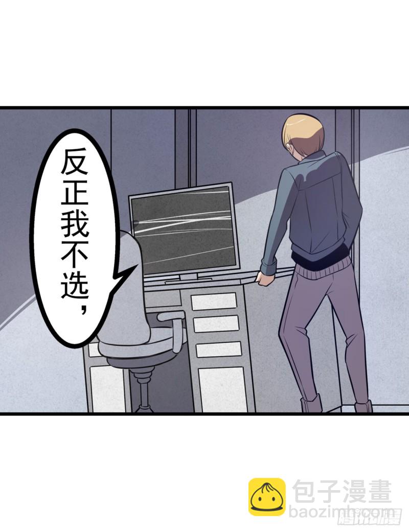 第一百七十八话-第164话