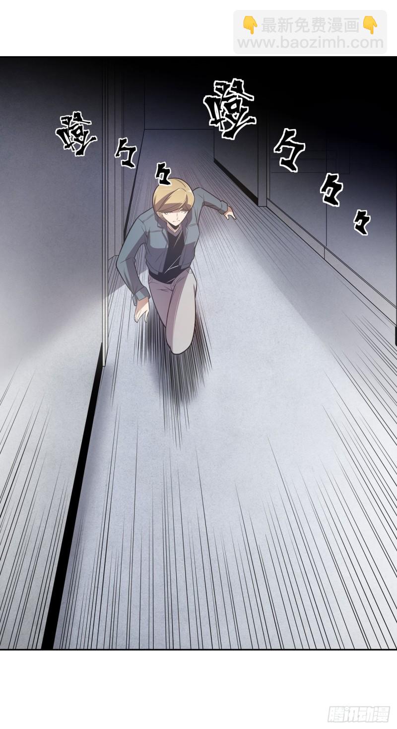 第一百七十八话-第164话