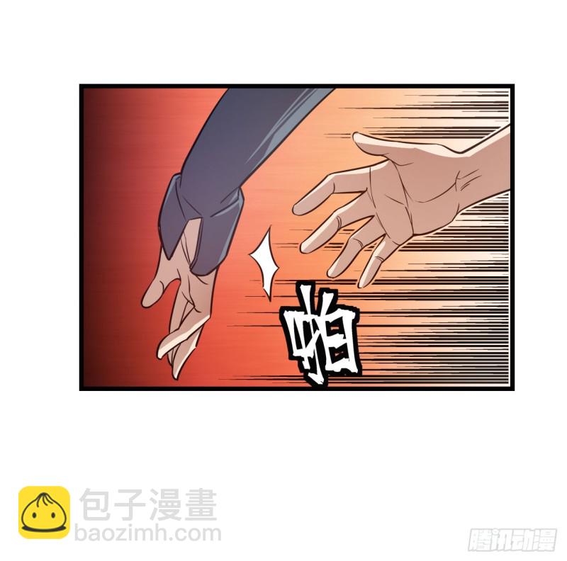 第一百七十八话-第164话