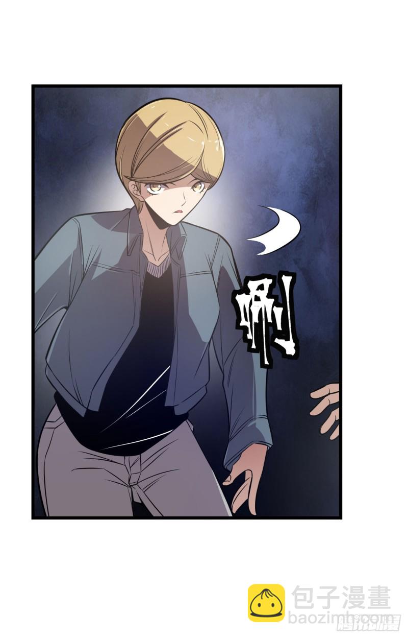 第一百七十八话-第164话