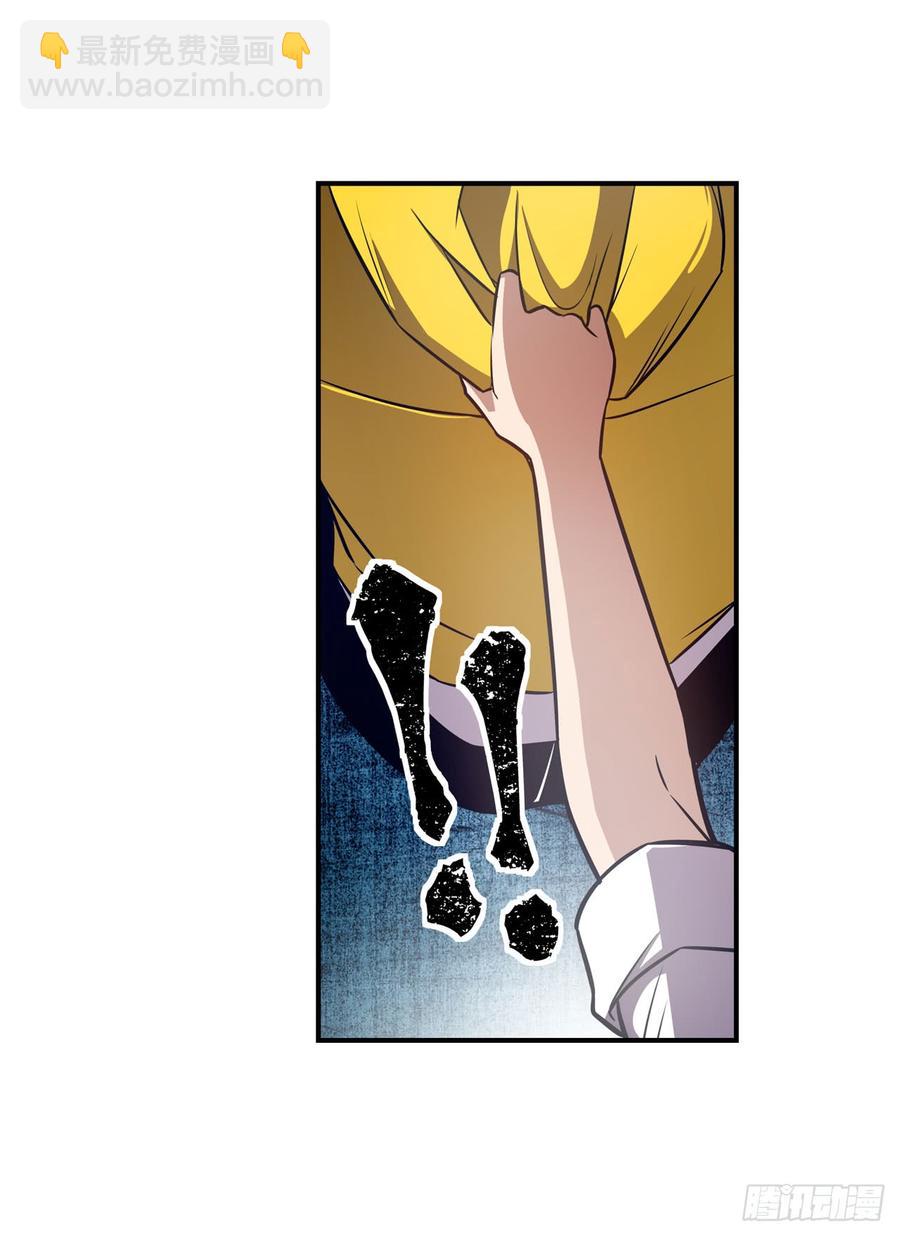 第一百八十二话-第176话