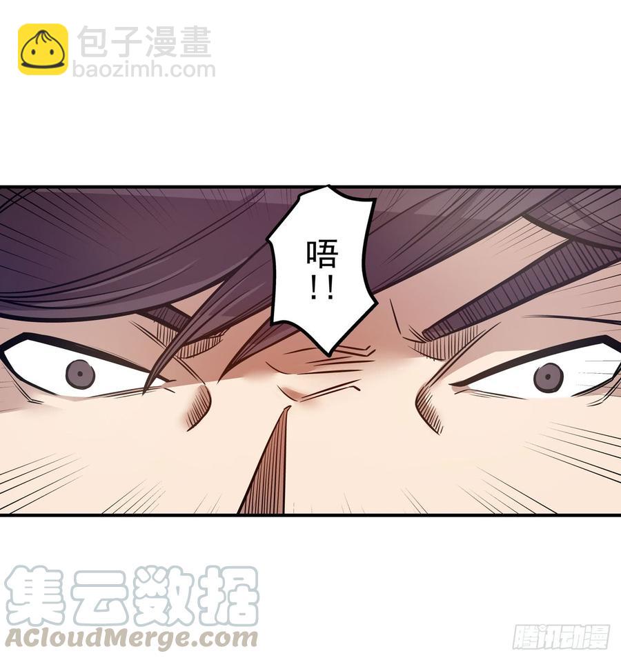 第一百八十二话-第176话