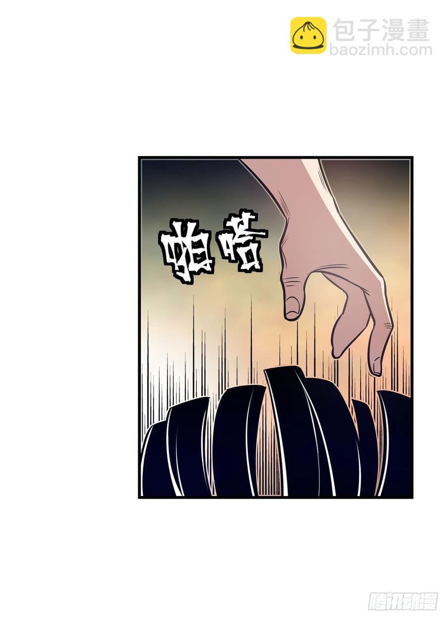 第一百八十二话-第176话