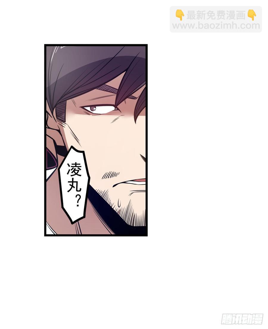 第一百八十二话-第176话