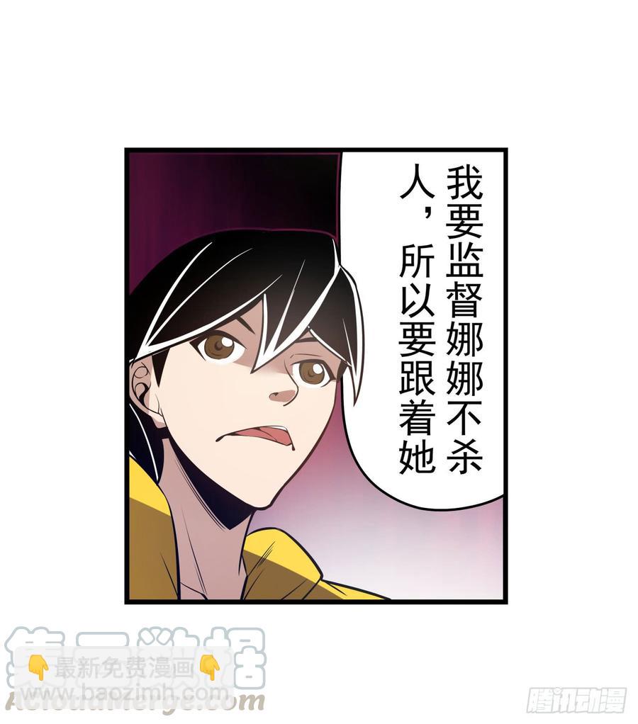 第一百八十二话-第176话