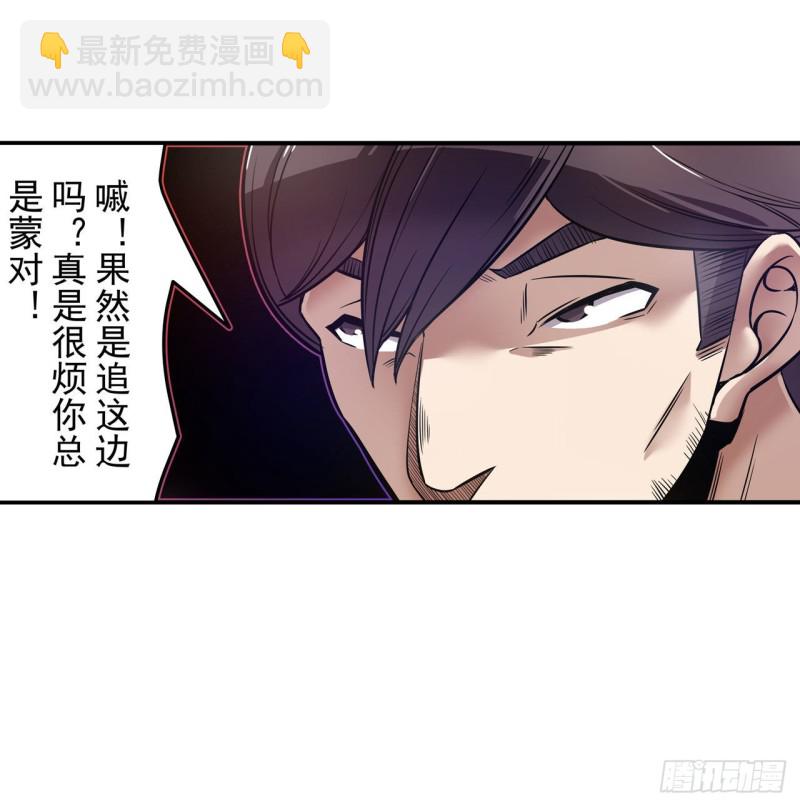 第一百八十五话-第174话