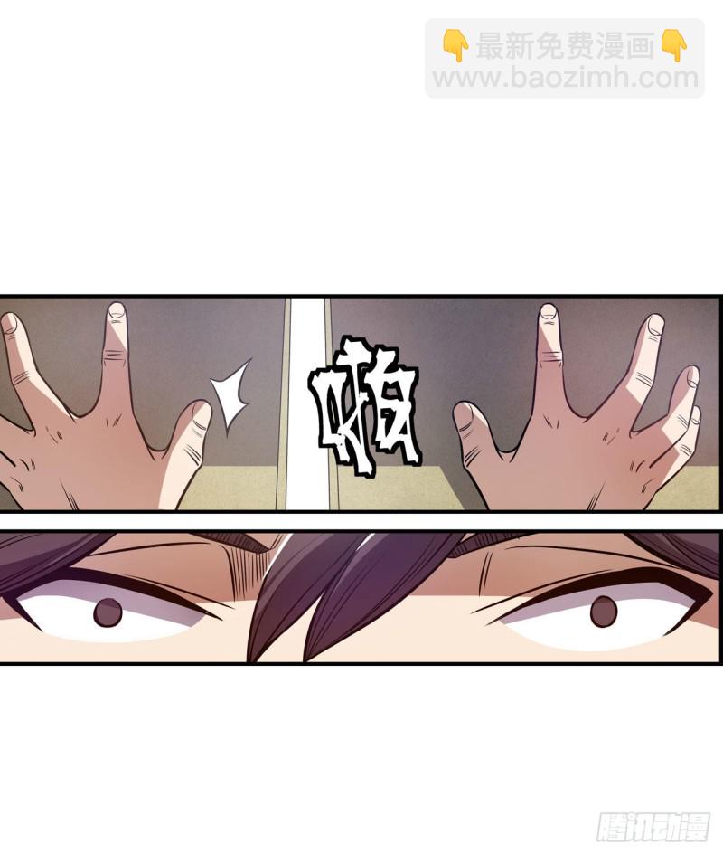 第一百八十五话-第174话