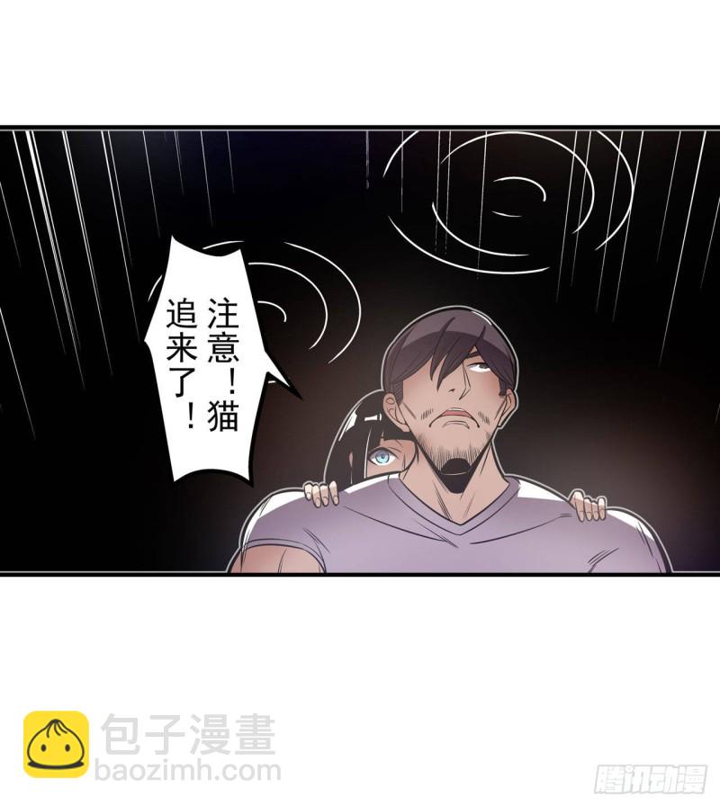 第一百八十五话-第174话