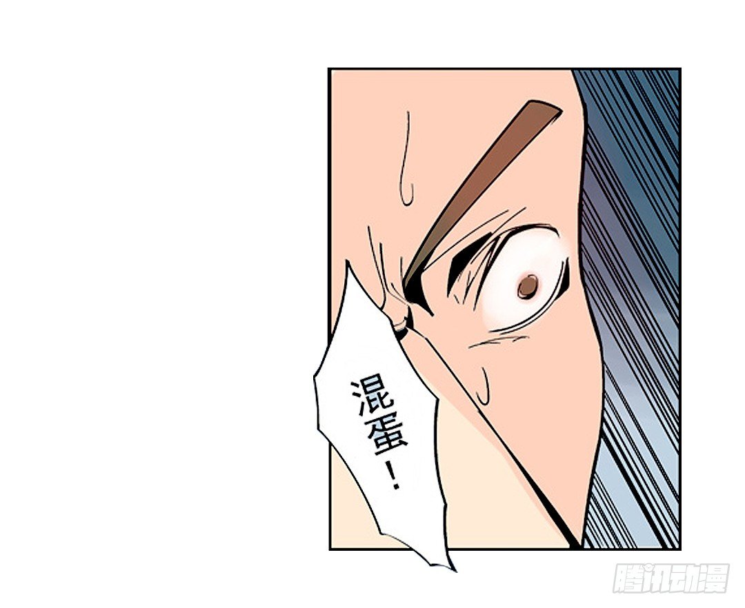 第二十二话-第22话