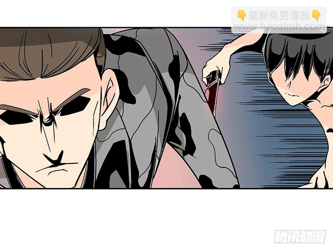 第二十二话-第22话