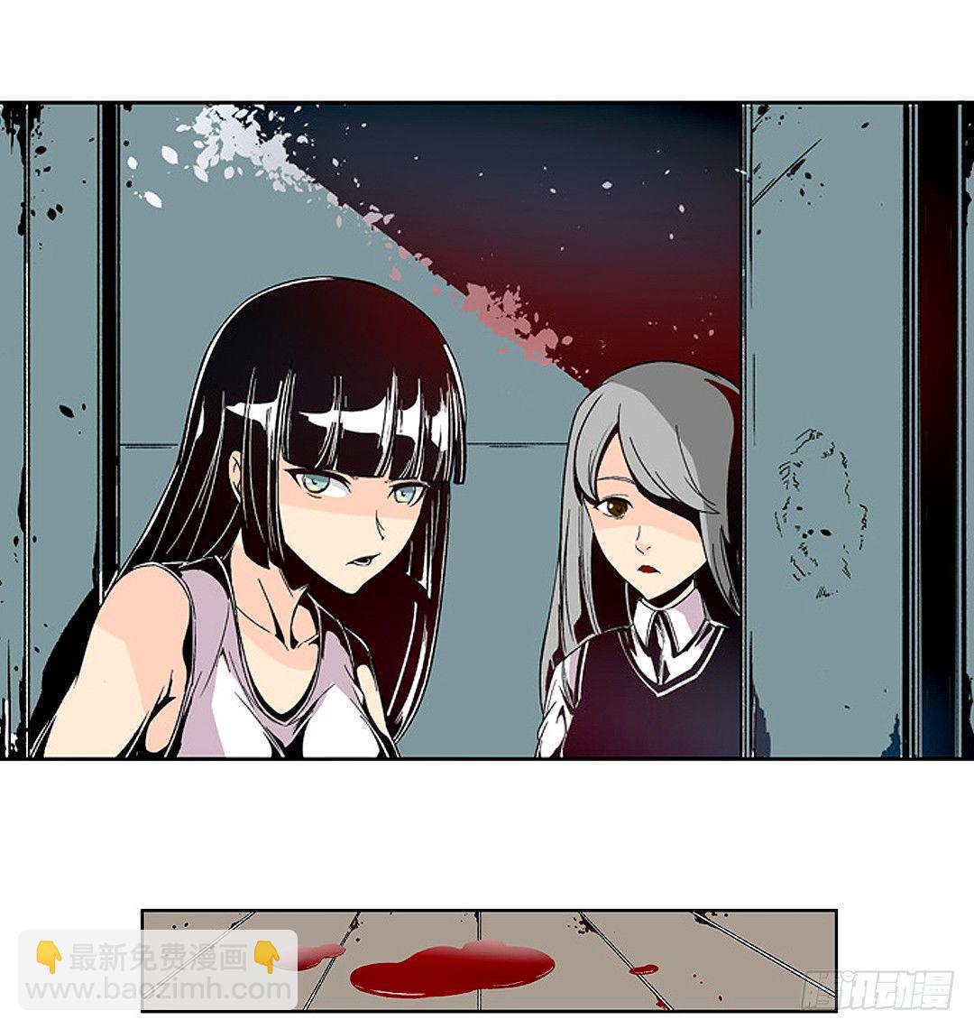 第二十二话-第22话