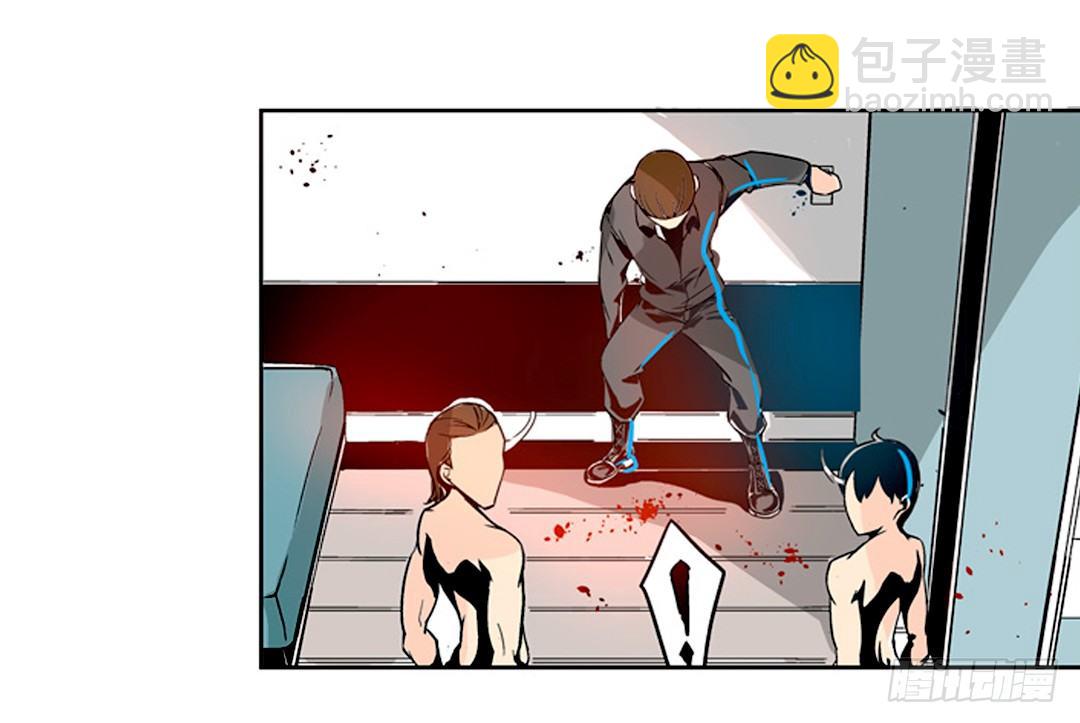 第二十四话-第24话