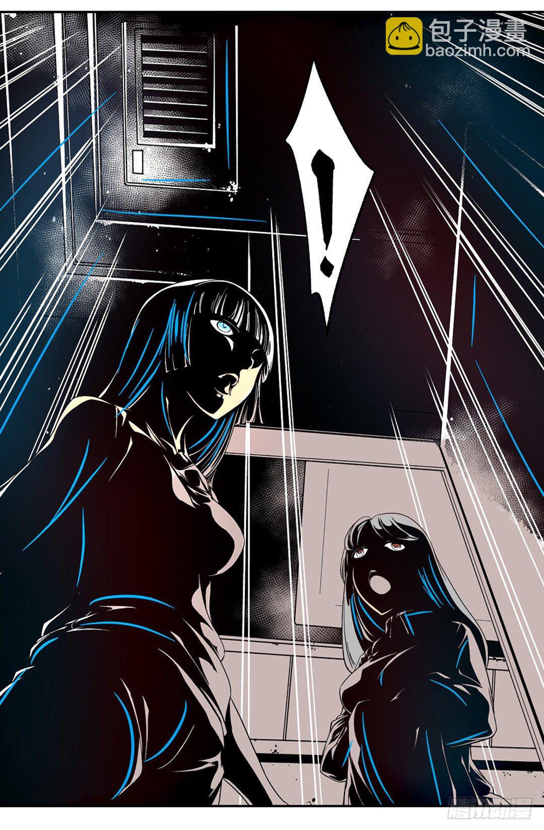 第二十四话-第24话