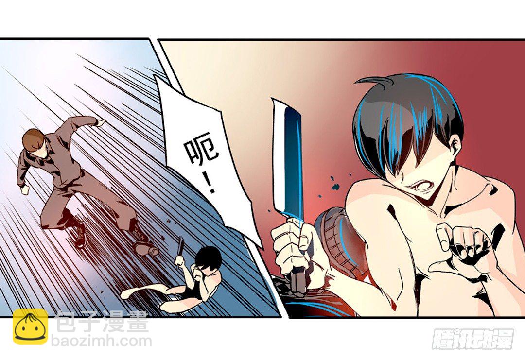 第二十四话-第24话