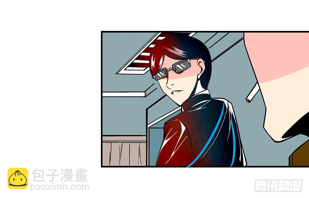 第二十八话-第28话