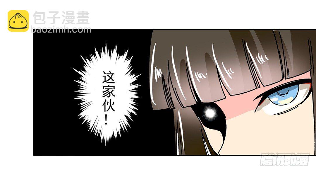 第二十八话-第28话