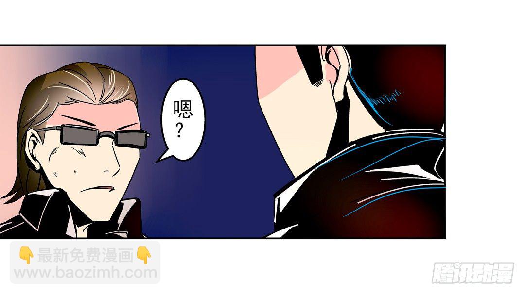 第二十八话-第28话