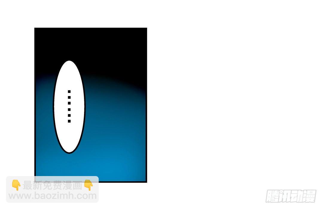 第二十八话-第28话