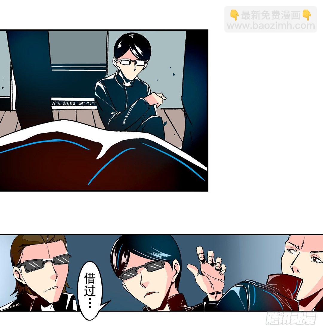 第二十八话-第28话