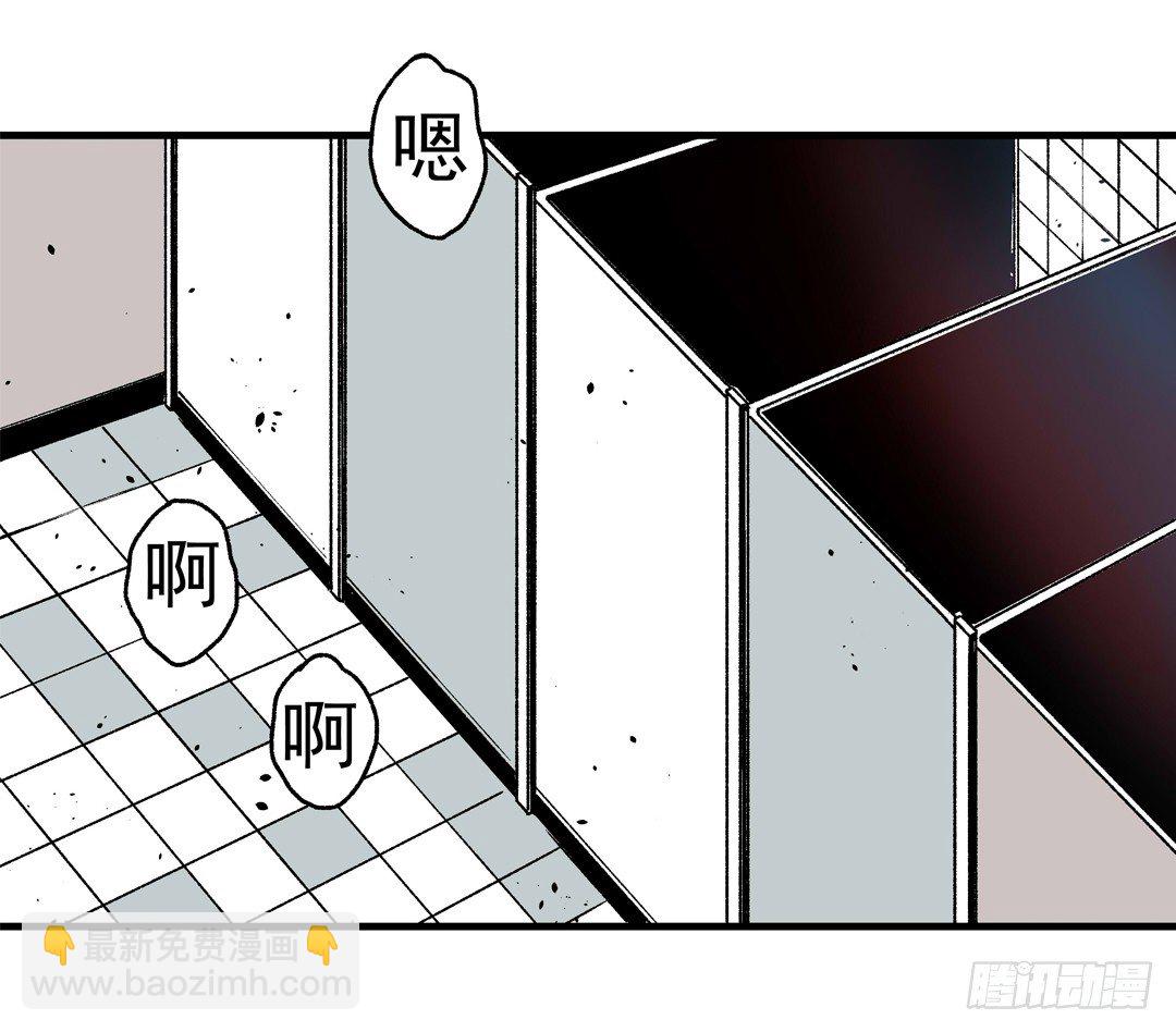 第三十话-第30话