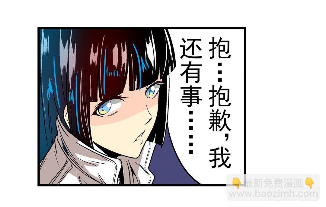 第三十话-第30话