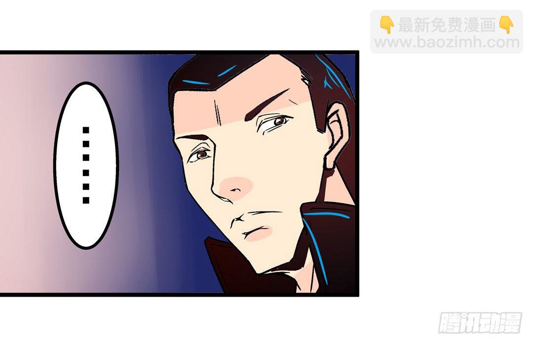 第三十话-第30话