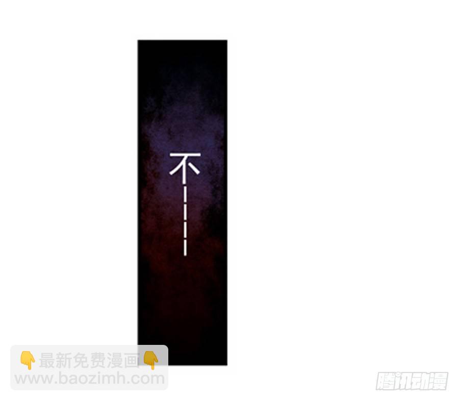 第四话(1/2)-第4话