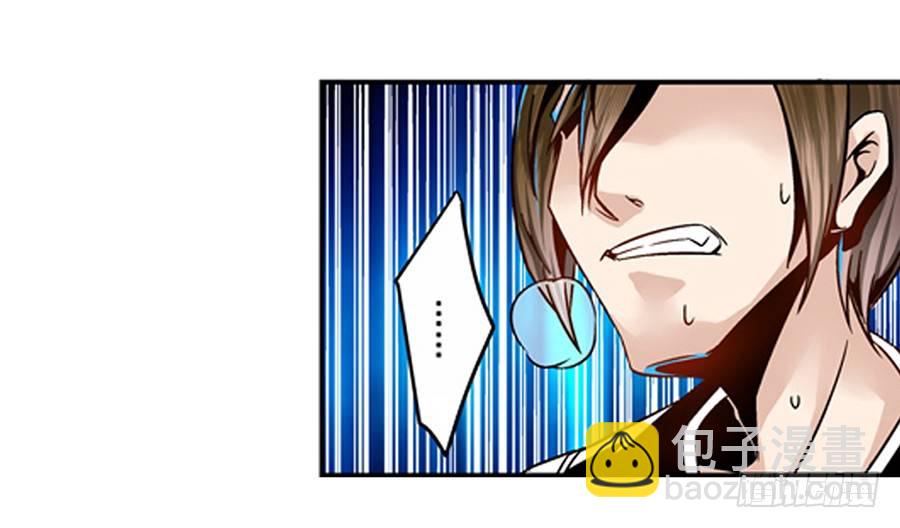 第四话(1/2)-第4话