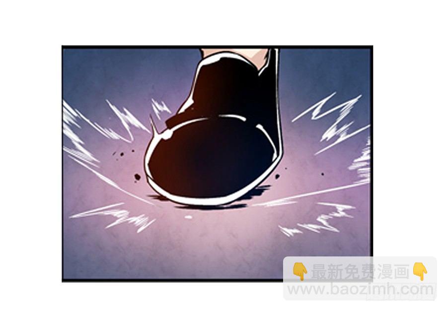 第四话(1/2)-第4话