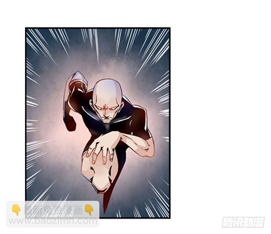 第四话(1/2)-第4话