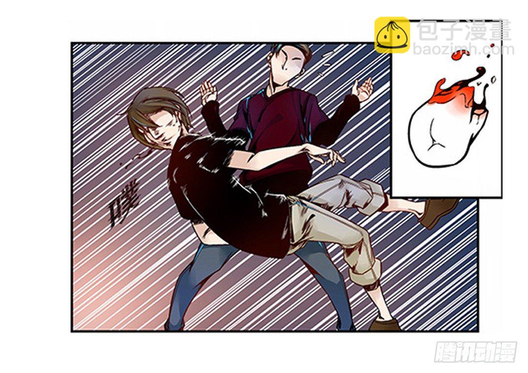 第四话(1/2)-第4话