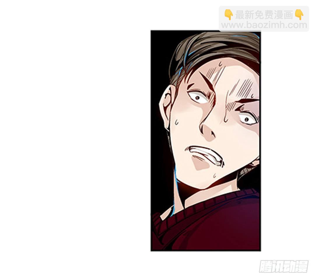 第四话(1/2)-第4话