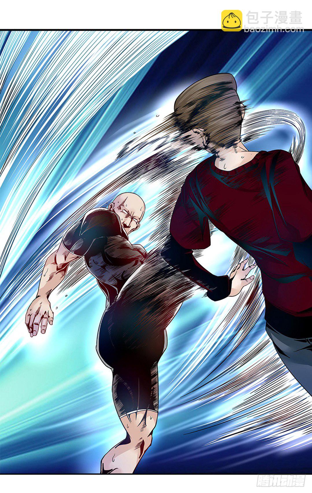 第四话(1/2)-第4话