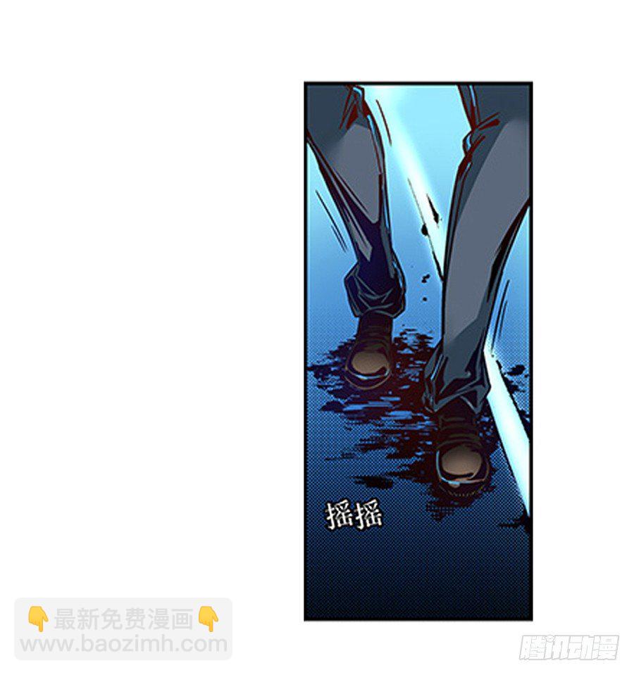 第四话(1/2)-第4话