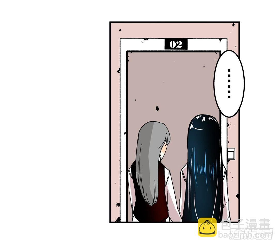 第三十二话-第32话