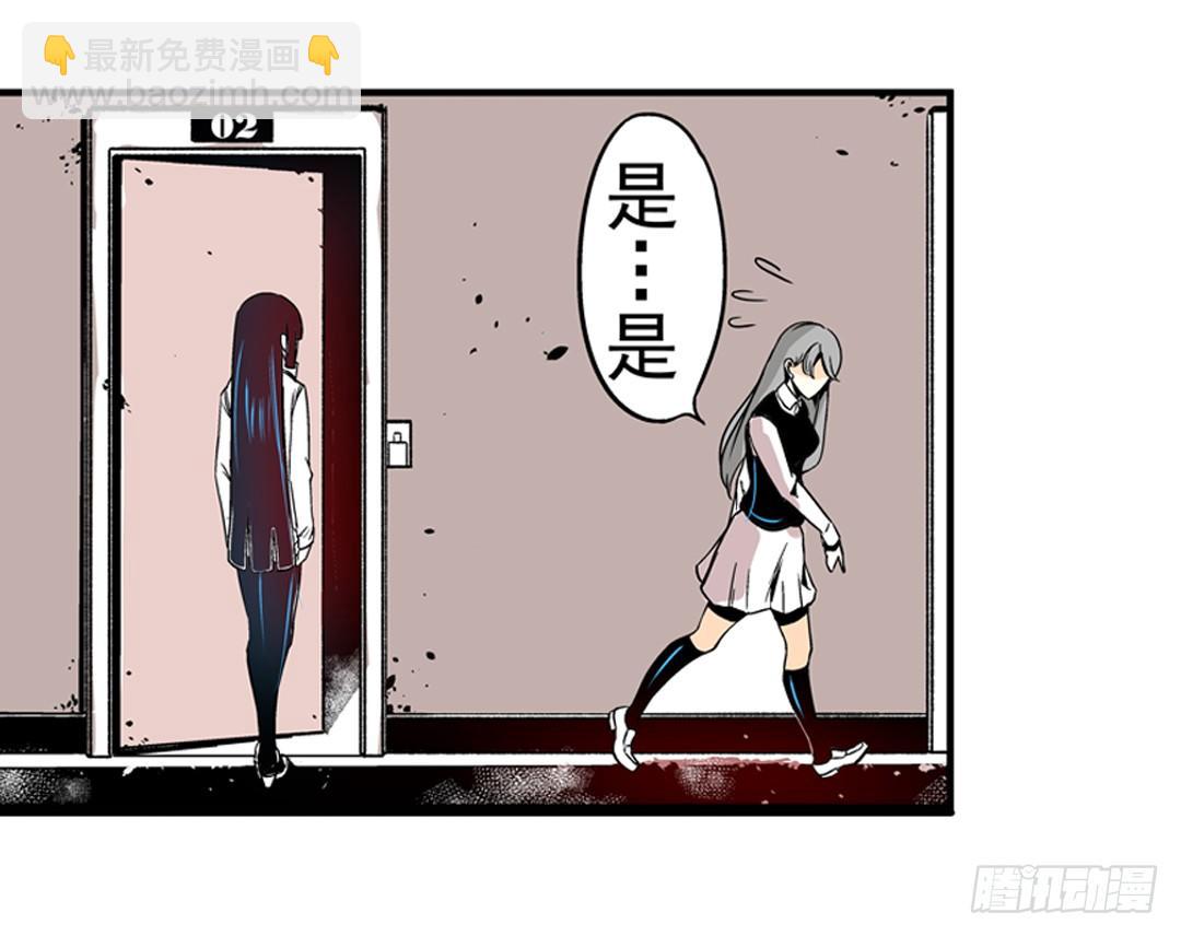 第三十二话-第32话