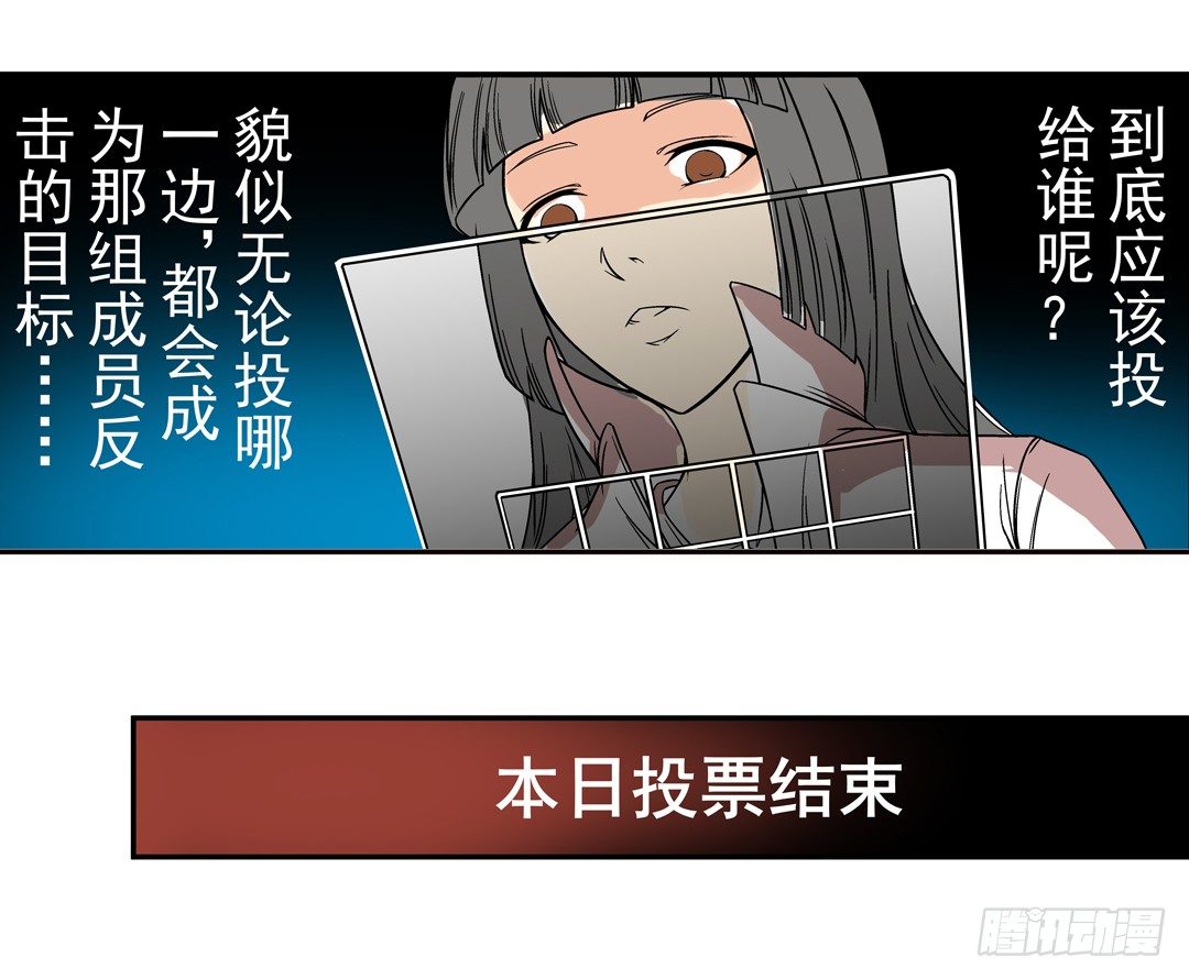 第三十四话-第34话