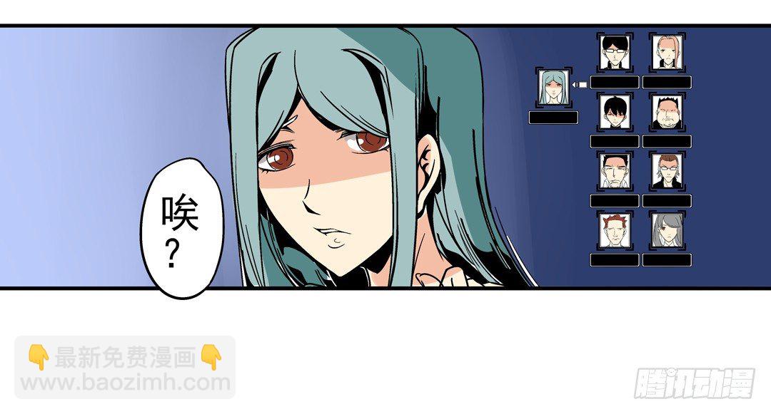 第三十四话-第34话