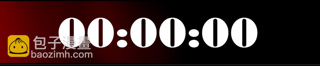 第三十六话-第36话