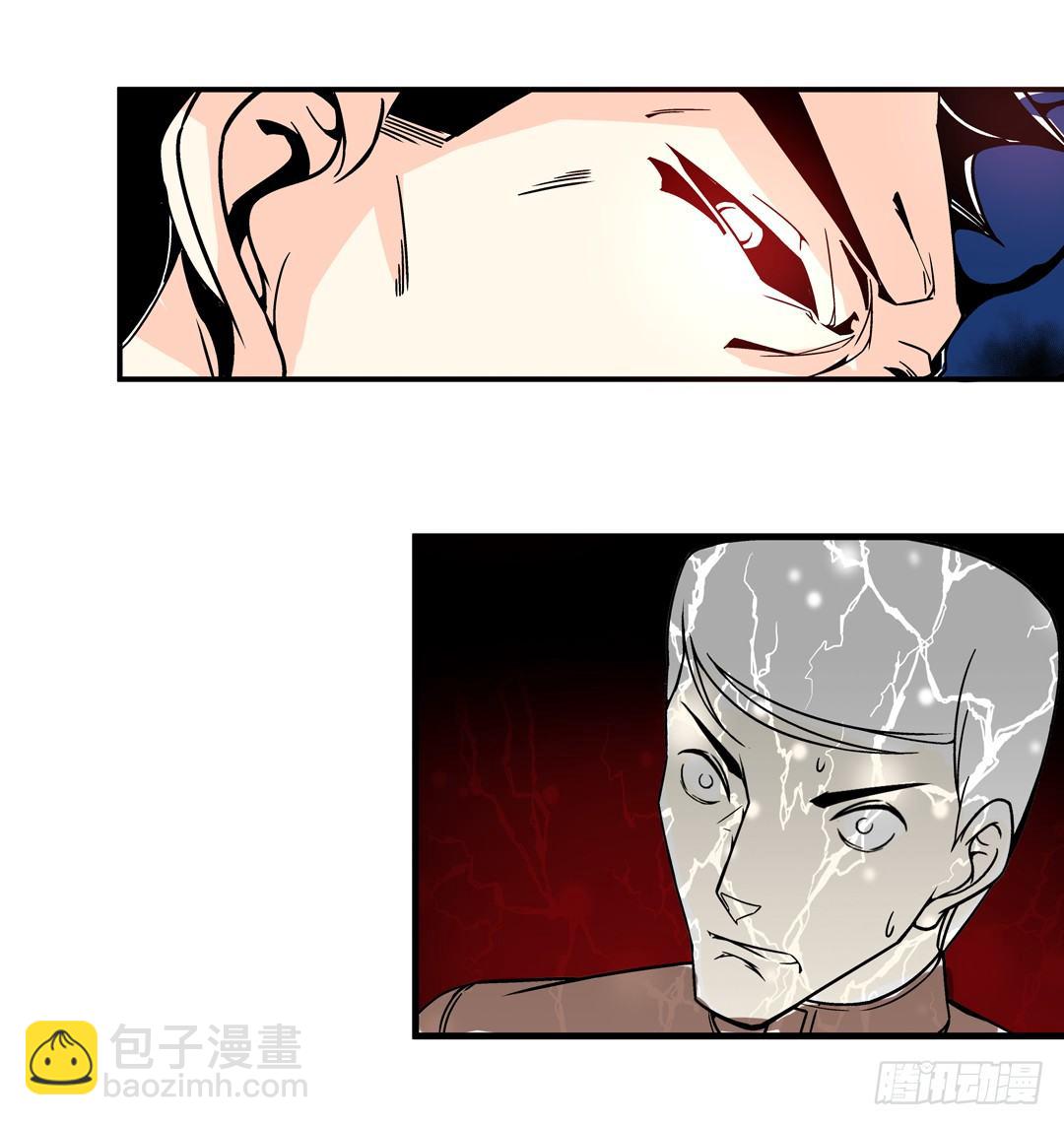 第三十六话-第36话