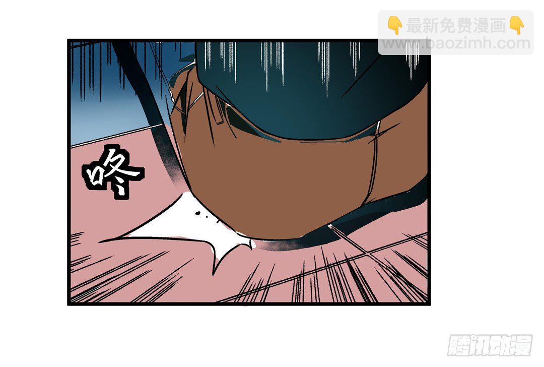 第三十六话-第36话