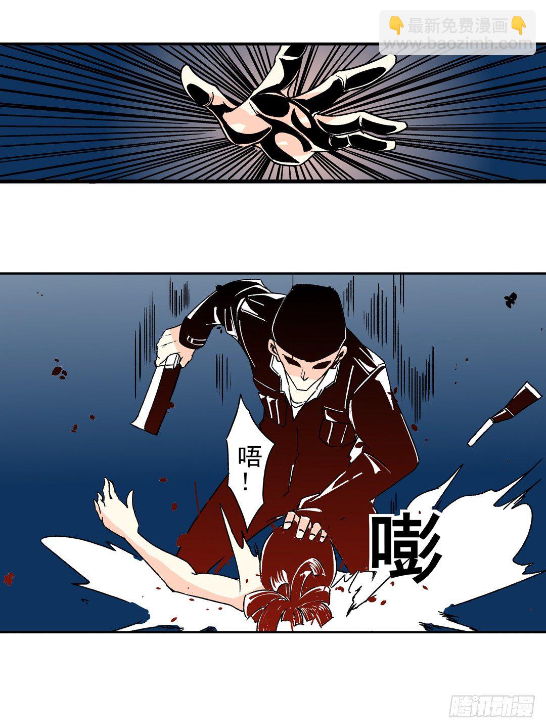 第三十八话-第38话