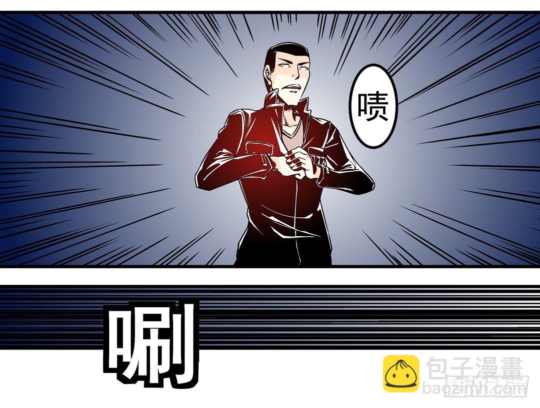 第三十八话-第38话