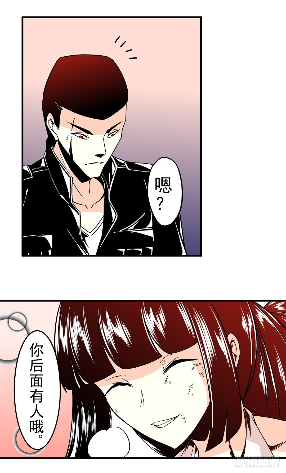 第三十八话-第38话