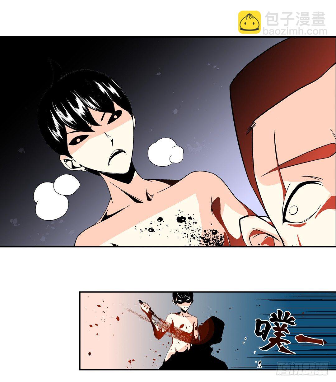 第三十八话-第38话